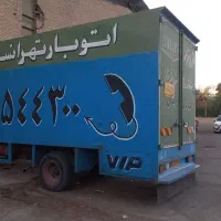 خاور بنز مدل ۷۲