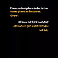 105 هزار هدیه