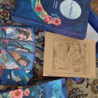 کتاب دختر مهتاب