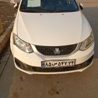 ساینا‌دوگانه‌کارخانهS