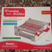 بازی فکری پازل ماشین بافتنی دارت لی لی