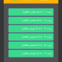 کاردرخانه باگوشی جیبی|خدمات رایانه‌ای و موبایل|هریس, |دیوار