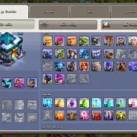 کلش تان 13|کنسول، بازی ویدئویی و آنلاین|خمینی‌شهر, |دیوار