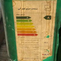 کولر آبی ۳۵۰۰ آبسال