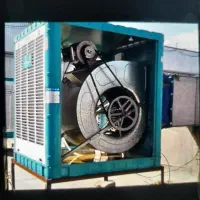 تمببر سروببس کولر ابی