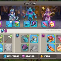 اکانت کلش|کنسول، بازی ویدئویی و آنلاین|دهدشت, |دیوار