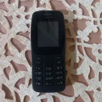گوشی