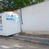 کانکس درحد نو