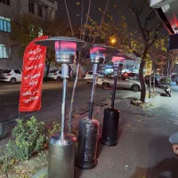 اجاره بخاری قارچی ، چتری