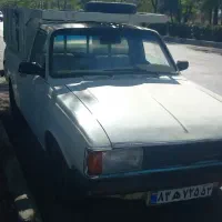 حمل بار با وانت . منصفانه