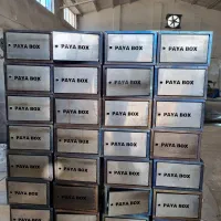 پرسکار و قیچی کار