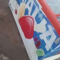 فریزر صندوقی