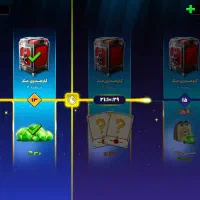 من طلا 5هزار خرج‌ اکانت کردم