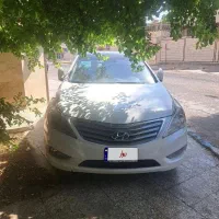 آزرا ۲۰۱۴ نیمه فول پر ابشن خلیجv6