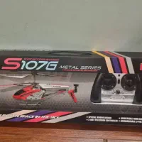 اسباب بازی اکبند|اسباببازی بچه|رشت, گلسار|دیوار