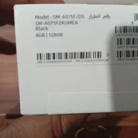 sumsung A07 128 6|موبایل|نیشابور, مازول|دیوار