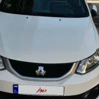 ساینا اس دوگانه کارخونه