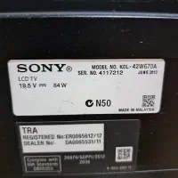 تلویزیون  ال ای دی 42 اینچ مالی صفحه ضربه خورده|تلویزیون و پروژکتور|خرم‌آباد, |دیوار