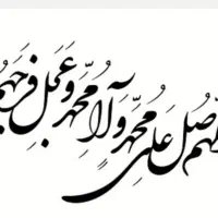 سیم کارت ۱۱ سال خاموش