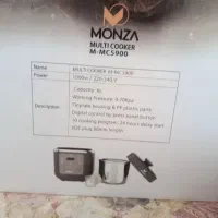 جی پاس MONZA