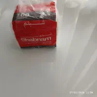 فروش ویژه دستمال کاغذی اقتصادی|مواد شوینده و دستمال کاغذی|مشهد, ابوذر|دیوار