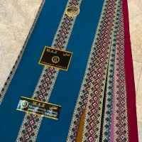 اهواز کوت عبدالله|لباس|کارون, |دیوار