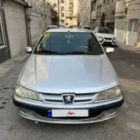 پرشیا معمولی ۷۹