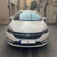 اریزو۵ مدل۹۷