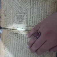 دعاوپاکسازی کامل دل ها