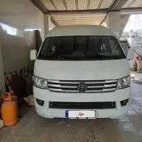 دربستی|خودرو اجاره‌ای|اصفهان, کارلادان|دیوار