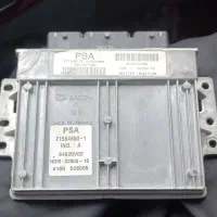 کامپیوتر ساژم خشک