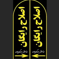 آموزش آرایشگری مردانه با مدرک فنی معتبر|خدمات آموزشی|پاکدشت, پاکدشت (مامازند)|دیوار