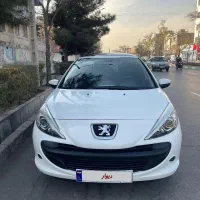 ۲۰۷ پانا ۱۴۰۳