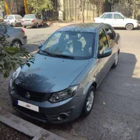 ساینا1400.پلاک اصفهان