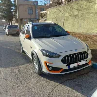 اطلس G رنگ سفارشی 1403