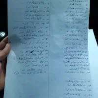 لوازم جانبی موبایل