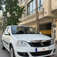 L90اتومات پلاس