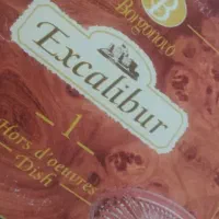 تعدادی ظروف کریستال|ظروف سرو و پذیرایی|گرمدره, |دیوار