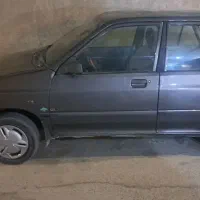 پراید