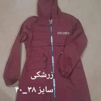 پاییزی لباس