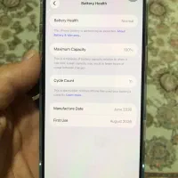 Iphone 17 pro max|موبایل|تهران, تهرانپارس غربی|دیوار