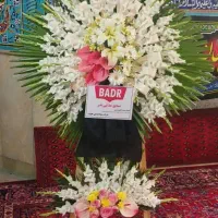 تاج گل ختمی،جشنی،نمایشگاه بین المللی|خدمات پذیرایی، مراسم|اسلامشهر, شهرک قائمیه|دیوار