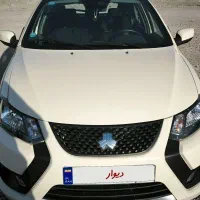 کوییک GXRL1404 کرم مشکی با رینگ آلومینیومی