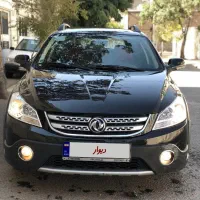 اچ سی کراس مدل۹۷