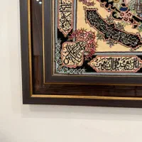 تابلو|تابلو فرش|اسلام‌شهر, شهرک فرهنگیان|دیوار