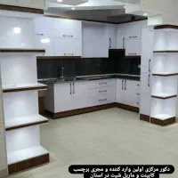 اولین واردکننده ومجری برچسب کابینت وماربل در استان
