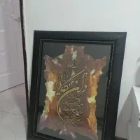 قاب عکس|تابلو، نقاشی، عکس|مشهد, امیریه|دیوار