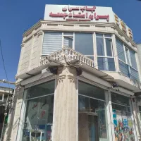 استخدام در کبابی