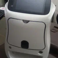 هیدروفیشیال ۹کاره وگنر|آرایشی، بهداشتی، درمانی|تبریز, |دیوار