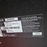 تلویزیون 49ub830T-tg